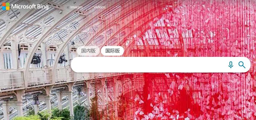 三星考慮用必應(yīng)替換谷歌搜索，Alphabet股價(jià)下跌4%