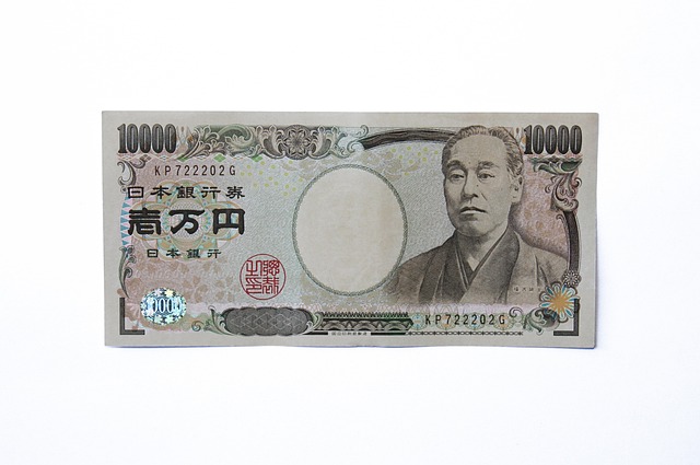 日元貶值將延續(xù)？經(jīng)濟(jì)增長(zhǎng)催化，干預(yù)或等待150關(guān)口