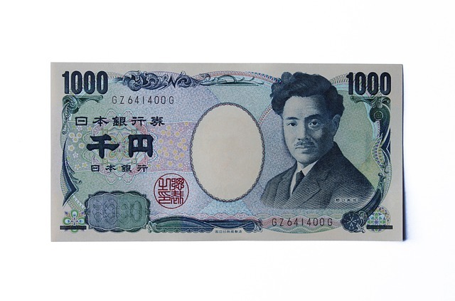 美元六個月高位，日元十個月低，日本警告干預(yù)！