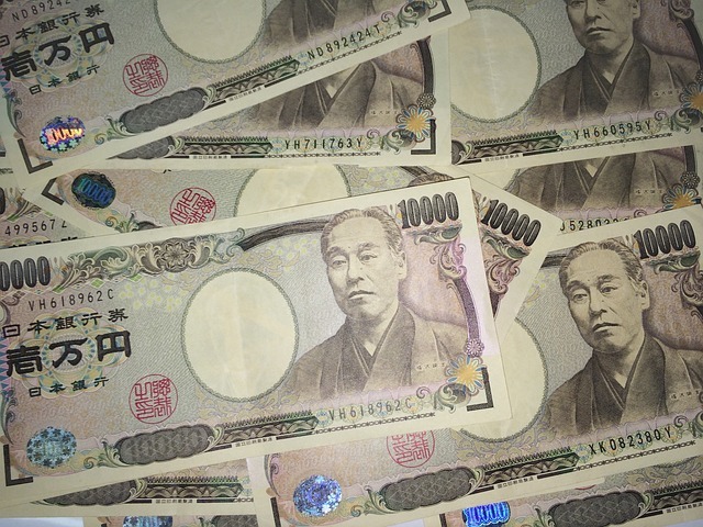 日元跌破每美元150日元關(guān)鍵水平，市場關(guān)注政府是否干預(yù)